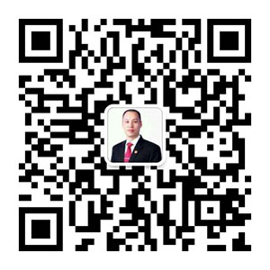 業務微信
